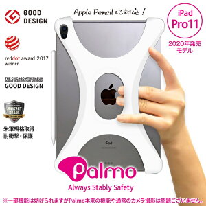 Palmo p ^ubgP[X iPad Pro ACpbh v 11 C` 2021 N 3 2020 N 2 f Ή M1 `bv ObhfUC  h~ ϏՌ Ў Apple Pencil CX[