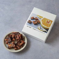 【送料無料・即お届け】河内晩柑ピールフルーツチョコレート｜敬老の日 バレンタイン チョコ ばんかん オ…