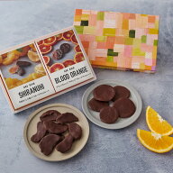 【送料無料・即お届け】フルーツチョコレートギフトセット｜不知火 ブラッドオレンジ 敬老の日 バレンタ…
