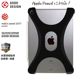 Palmo p ^ubgP[X iPad Pro ACpbh v 11 C` 2022 N ŐVf 4 Ή M1 `bv ObhfUC  h~ ϏՌ Ў Apple Pencil CX[d Ή ČRMIL