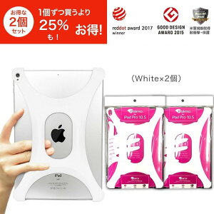 Palmoy2Zbg25ItIziPad Air 10.5(Pro܂) White2(p ACpbhGA[ GA[c[ v ) 2017NxbhhbgEfUC(red dot design award) ObhfUC2015