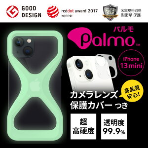 Palmo p X}zP[X iPhone13 mini GiD yiJYJo[tz2021 N P[X Ή ObhfUC h~ ϏՌ z Ў  ČRMILKi擾 ACtH P[X J
