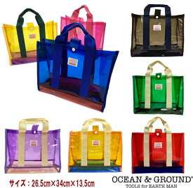 プールバック【OCEAN＆GROUND/オーシャン＆グラウンド】プールバッグ キッズ 男の子 女の子 スイムバッグ 子供用 オシャレ こども ビーチバッグ 水泳バッグ スイムバッグ スイミングバッグ ビニールバッグ 幼稚園 保育園 海 OKOK