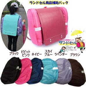 uTVŘb(2025.4.13ijRSi)vyǐՃ[֑zThZq LbY j̎q ̎q w hZ⏕obO bXobN hZ |[` ʊw ˔ S 