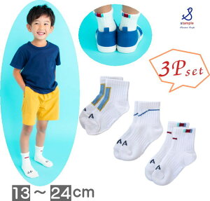 y50OFFzyǐՃ[֑zX^v stample C X|[c uV[g\bNX 3Zbg(13cm`24cmjq LbY xr[ Ԃ ̎q j̎q ct ۈ牀 3p 킢 