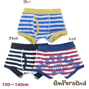 y20OFFzBoy's{[_[S {NT[pci100`140cmjyampersand/ApThzj̎q j̎q̉ pc q 킢 OKOK