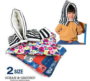 yijzhГЁiSEMjyOceanGround/I[VOEhzq LbY j̎q ̎q ct ۈ牀  w hЃObY Rf Rɂ h nk 