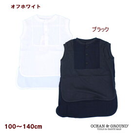 【メール便指定で送料無料＆60％OFF】●ピンタック　ロングTシャツ（100〜140cm）【OCEAN＆GROUND/オーシャン＆グラウンド】プチフォーマル/子供服/女の子/キッズ/無地/ノースリーブ/OKOK3