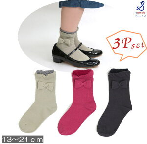 y50OFFzX^v stample CyX^ṽ\bNX2_Ń[֑z{tN[\bNX 3Zbgi13cm`21cmjq LbY xr[ Ԃ ̎q ct 