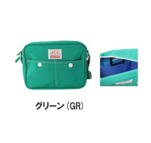 y[֑zV_[obO GOODAY ʉobO qp j̎q ̎qyI[VOEhzLbY V_[ ΂߂ ۈ牀obO ctobO ʉ΂ o  