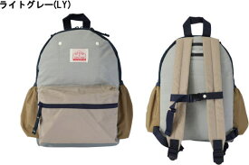 リュック MULTI キッズ ベビー 子供 大人 （XS～XL）【送料無料(離島除く)】【OCEAN&GROUND】キッズ 男の子 女の子 入園準備 入学準備 保育園 幼稚園 小学生 通園 通学 通勤 軽量 大容量 遠足 修学旅行 入園 入学 おしゃれ かわいい A4 大きめ