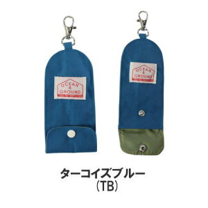 y|Cg10{ `12/11 1:59zy`OzL[P[X GOODAYyOcean&Groundzq j̎q ̎q LbY w ʉ ʊw w l  Ƃ̌ Ԃ̌ [ n y Vv 