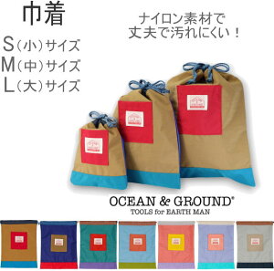 В В iS`LjGOODAY MULTI q j̎q ̎q yOceanGroundziC |[`  Rbv ̑ ВobO В|[` 񂿂Ⴍ l LbY w  w ʉ ʊw V