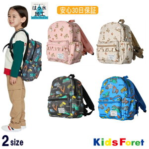 y|Cg5{ 11/20 20:00`11/27 1:59z͂bNi܁EԁjiM`LjyKIDS FORET/LbYtH[zq LbY j̎q ̎q ʉ ʊw ct ۈ牀 w ъԊwZ   