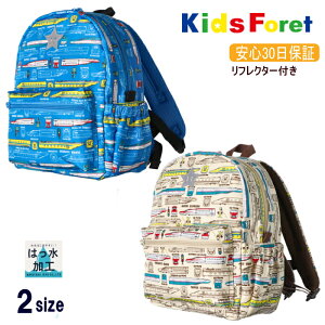 y()z͂VbNiM`LjyKIDSFORET/LbYtH[z͂Ԃ ܂ hN^[CG[ d V  j̎q q bNTbN LbY e y 