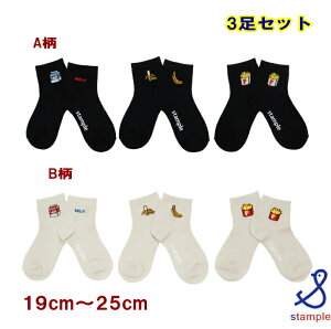 X^v stample CyX^ṽ\bNX2_Ń[֑z|CgV[g\bNX 3Zbgi19cm`25cmjq fB[X LbY ̎q j̎q w w 3