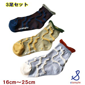 X^v stample CyX^ṽ\bNX2_Ń[֑zu`V[g\bNX 3Zbgi16cm`25cmjq fB[X LbY ̎q j̎q ct ۈ牀 w