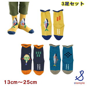 X^v stample CyX^ṽ\bNX2_Ń[֑zȃN[\bNX 3Zbgi13`25cmjq fB[X LbY ̎q j̎q ct ۈ牀 w 