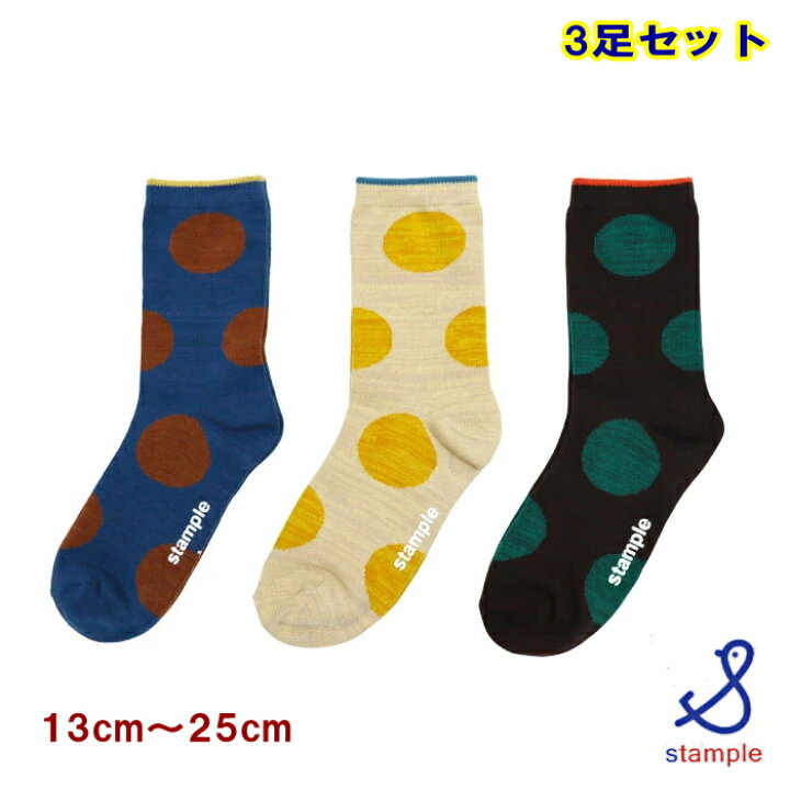 楽天市場】スタンプル stample 靴下【3足組ソックス2セットで送料無料 