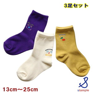 X^v stample CyX^ṽ\bNX2_Ń[֑zt@j[tFCXN[\bNX3Zbgi13`25cmjq fB[X LbY xr[ ̎q j̎q ct 