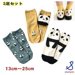 X^v stample CyX^ṽ\bNX2_Ń[֑zp_V[g\bNX 3Zbgi13cm`25cmjq fB[X LbY ̎q j̎q ct ۈ牀 w 