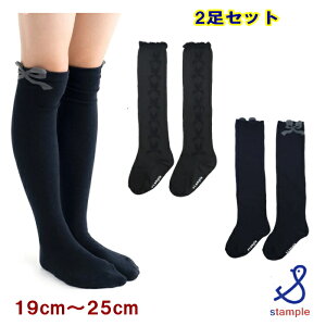 X^v stample CyX^v\bNX2ZbgŃ[֑Iz{{j[nC\bNX2gi19cm`25cmj tH[} ߂  LbY WjAq 