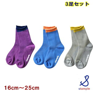 X^v stample CyX^ṽ\bNX2_Ń[֑zzFuN[\bNX3Zbgi16cm`25cmjq fB[X LbY ̎q j̎q ct ۈ牀 w 