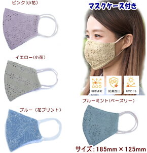 y`Oz􂦂Rbg}XN(}XNP[Xt)yFashion MassagezR OJbg UVJbg hLH bVf 􂦂 JԂg }XNP[Xt  l fB