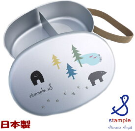 楽天市場 電子レンジ アルミ 弁当箱の通販 楽天市場 電子レンジ アルミ 弁当箱の通販