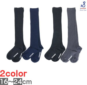 X^v stample CyX^ṽ\bNX2_Ń[֑z׃u[nC\bNX 2Zbgi16`24cmjq fB[X LbY ̎q j̎q ct ۈ牀 w 