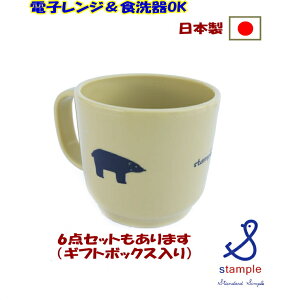 y[({Xցjz܃xr[}OJbvyStample/X^vzvX`bNM/v[g/xr[Mtg/q/{/v[g/H/HOK/dqWOK/