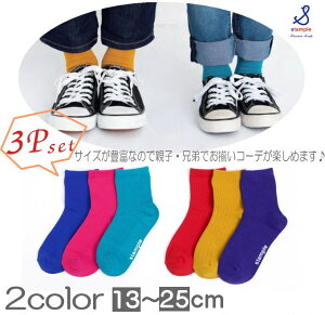 X^v stample CyX^ṽ\bNX2_Ń[֑z`ANZgV[g\bNX 3Zbgi13cm`25cmjq fB[X LbY xr[ ̎q j̎q 