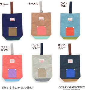 y[֑zV[YP[X 㗚 NCW[yOceanGround/I[VOEhzV[YobO qp LbY j̎q ̎q  w w ʉ ʊw ct ۈ牀