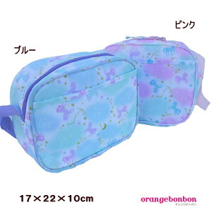 yǐՃ[֑zy30OFFzjR[ ʉobNyorange bon bon/IW{{zq LbY ̎q V_[obN ct ۈ牀 ʉobO y  ʉ V_[ 