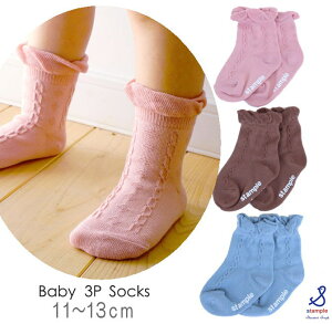 y50%OFFzX^v stample CyX^ṽ\bNX2_Ń[֑zP[utxr[N[\bNX 3Zbgi11cm`13cmjq LbY xr[ Ԃ ̎q c