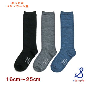 y15OFFzmE[ۃnC\bNXi16`25cmjy2ZbgőΏۊOzySTAMPLE/X^vzq fB[X LbY ̎q j̎q ct ۈ牀 w w  g