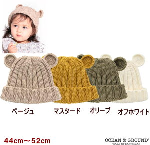 y70OFFzxr[tjbgLbvi44`52cmjyOcean&Ground /I[VAhOEhzjbgX LbY xr[ Ԃ q Lbv j̎q ̎q Xq h  킢