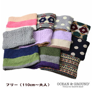 yǐՃ[֑30OFFz}`p^[lbNEH[}[i110cm`l܂ŁjyOCEANGROUND/I[VOEhzlbNEH[}[/LbY/j̎q/̎q/fB[X/h/