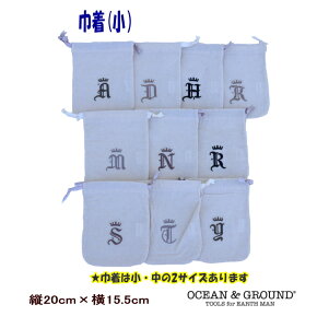 y[({Xցj&50%OFFzCjVhJВi)@j̎q ̎qyOceanGround/I[VOEhzq В  LbY ̑ ВobN В|[` R