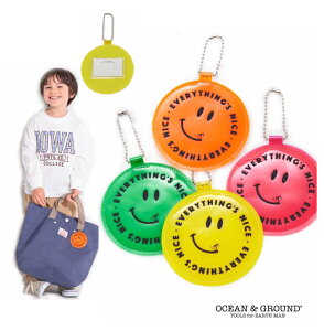 l[z_[ SMILE DAYyOceanGround/I[VOEhzq X}C}[N jR LbY j̎q ̎q D  w ʉ ʊw 킢  OKOK