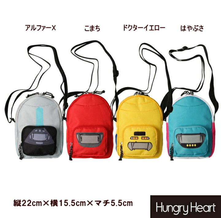 楽天市場】【10％OFF】○JR新幹線ショルダーバッグ（アルファX・こまち 