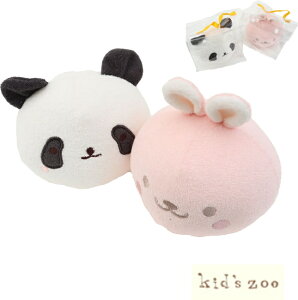 y60OFFzpC{[(p_E)ykids zoo/LbYY[zxr[ LbY  ߋ q j̎q ̎q Ԃ   1 2 3 S oYj v[g v`Mtg ʂ