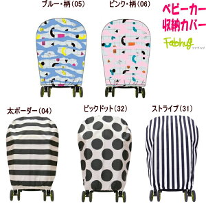 yǐՃ[֑zxr[J[Jo[i[pjyfabhug/t@unOzxr[J[ xr[ [ ۊ  j̎q ̎q  킢 Vv OKOK2