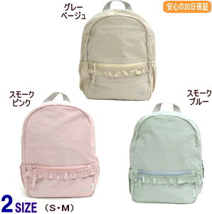 y50%OFFz{tbNiSEMTCYjySTAMPLE/X^vzLbY ̎q ǂ n bNTbN ʉ ʊw  ct y 킢  Vv obNpbN OKOK1