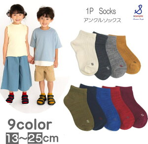 y`Ozy40OFFzX^v stample C X^_[hAN\bNXi13cm`25cmjq LbY xr[ Ԃ ̎q j̎q ct ۈ牀 w w 킢 