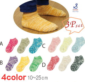 X^v stample CyX^ṽ\bNX2_Ń[֑z}[uAN\bNX 3Zbg(10`25cm) q fB[X LbY xr[ Ԃ ̎q j̎q ct