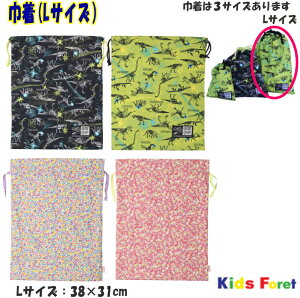 y40OFFzEԕВ܁iLTCYjyKIDS FORET/LbYtH[zq В ʉObY  w LbY j̎q ̎q Rbv 킢 OKOK6