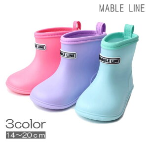 CV[Yi14`20cmjymarble line /}[uCzq LbY xr[ C ۈ牀 ct ʉ ʊw Cu[c ̎q JC _炩 킢  Vv OPENK3