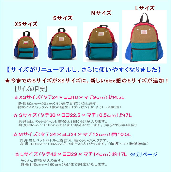楽天市場】【送料無料（離島除く）】 リュック(デイパック クレイジー  