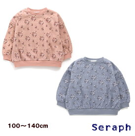 【20％OFF】●小花柄トレーナー（100〜140cm）【seraph/セラフ】長袖トレーナー プチプラ キッズ /女の子 子供服 ゆったりシルエットOKOK